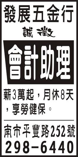 <- 圖片遺失 ->