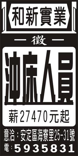 <- 圖片遺失 ->