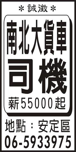 <- 圖片遺失 ->