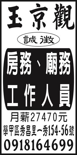 <- 圖片遺失 ->