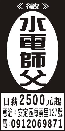 <- 圖片遺失 ->