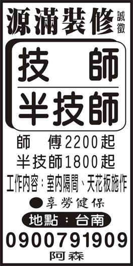 <- 圖片遺失 ->