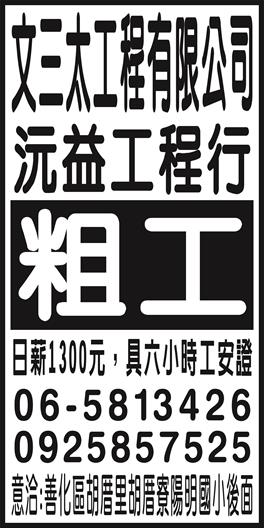 <- 圖片遺失 ->