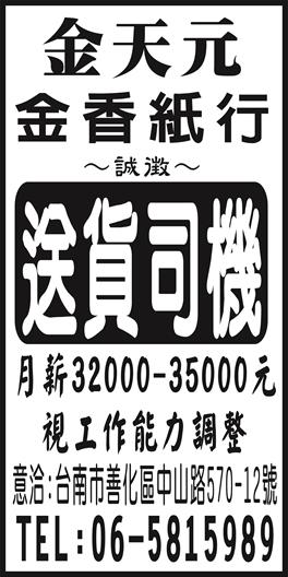 <- 圖片遺失 ->