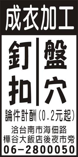 <- 圖片遺失 ->