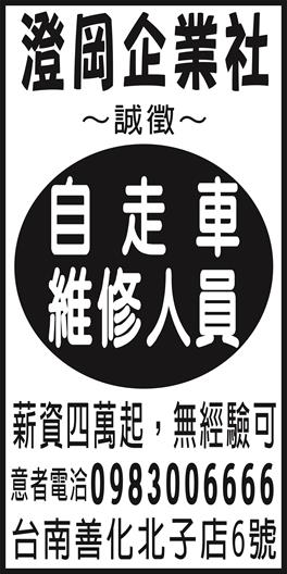 <- 圖片遺失 ->