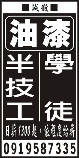 <- 圖片遺失 ->