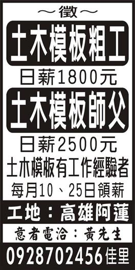 <- 圖片遺失 ->