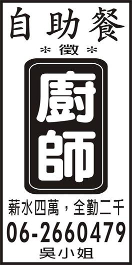 <- 圖片遺失 ->