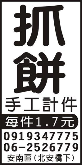 <- 圖片遺失 ->