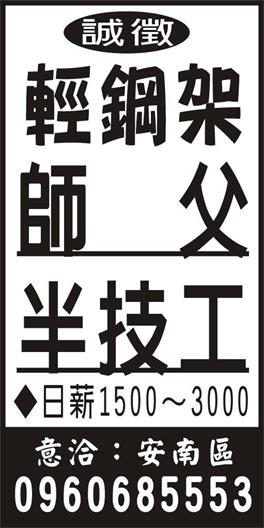 <- 圖片遺失 ->