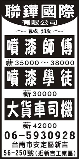 <- 圖片遺失 ->