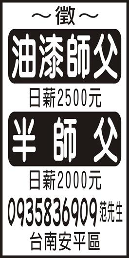 <- 圖片遺失 ->