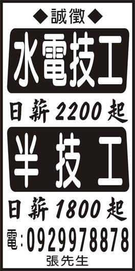 <- 圖片遺失 ->