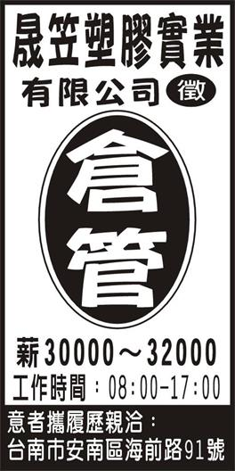 <- 圖片遺失 ->