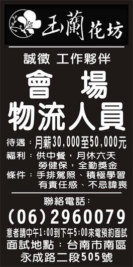 <- 圖片遺失 ->