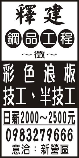 <- 圖片遺失 ->