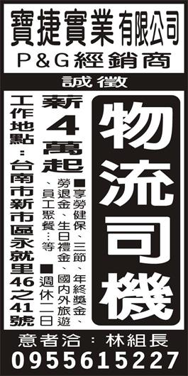 <- 圖片遺失 ->