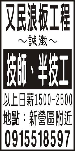 <- 圖片遺失 ->