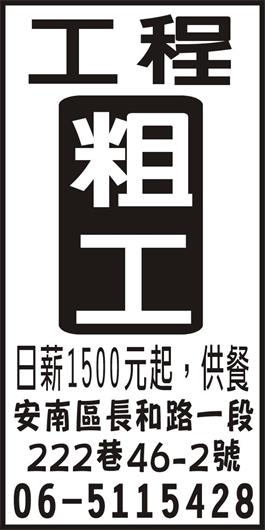 <- 圖片遺失 ->