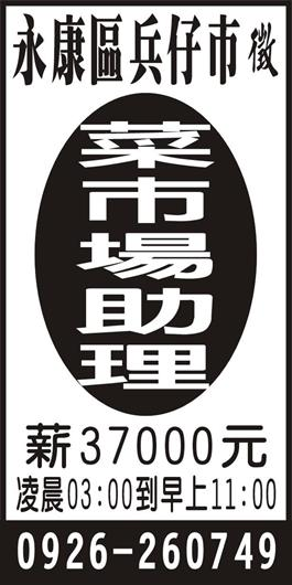 <- 圖片遺失 ->