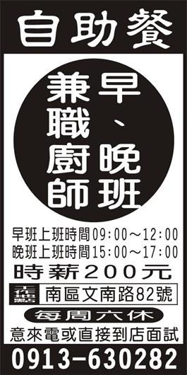 <- 圖片遺失 ->