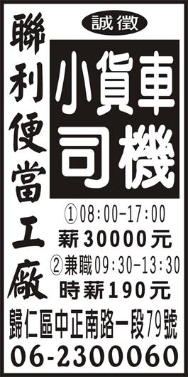 <- 圖片遺失 ->