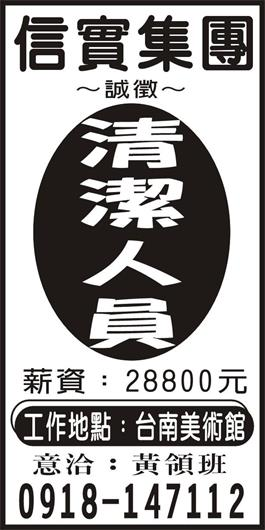 <- 圖片遺失 ->