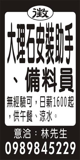 <- 圖片遺失 ->