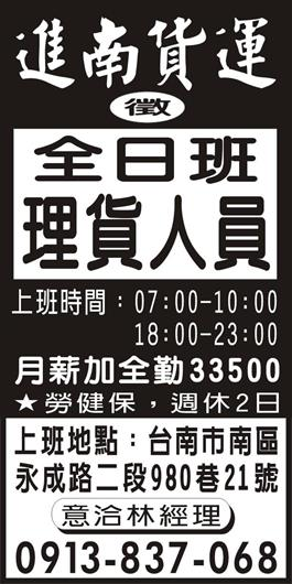 <- 圖片遺失 ->