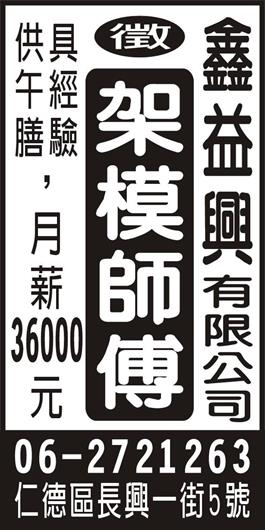 <- 圖片遺失 ->