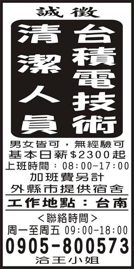 <- 圖片遺失 ->