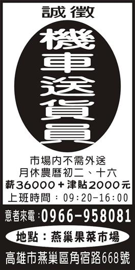 <- 圖片遺失 ->