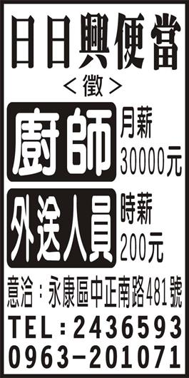 <- 圖片遺失 ->