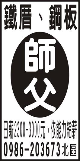 <- 圖片遺失 ->