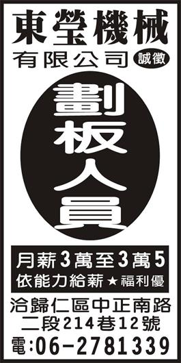 <- 圖片遺失 ->