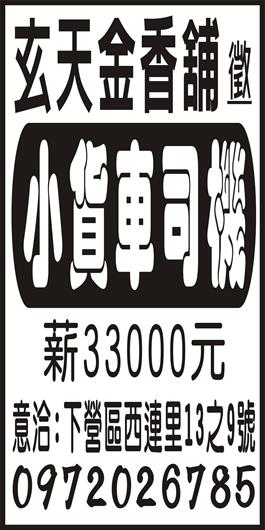 <- 圖片遺失 ->