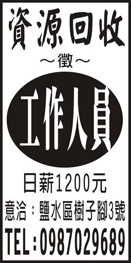 <- 圖片遺失 ->