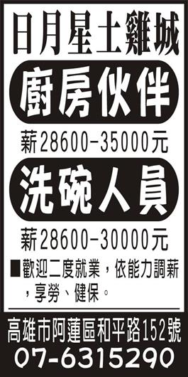 <- 圖片遺失 ->