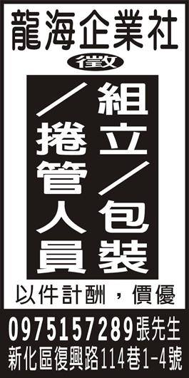 <- 圖片遺失 ->