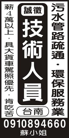 <- 圖片遺失 ->