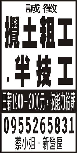 <- 圖片遺失 ->