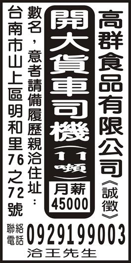 <- 圖片遺失 ->