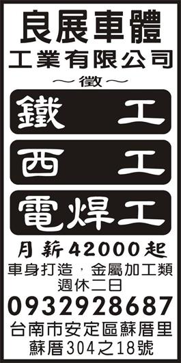 <- 圖片遺失 ->