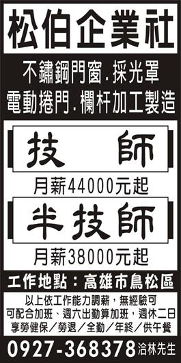 <- 圖片遺失 ->