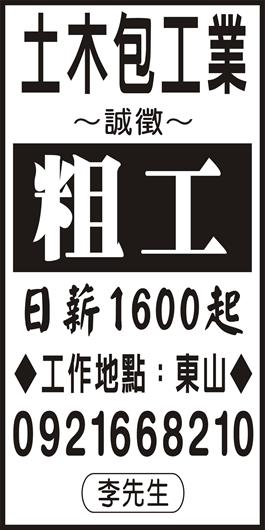 <- 圖片遺失 ->