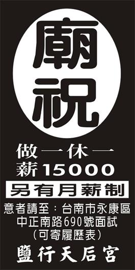 <- 圖片遺失 ->