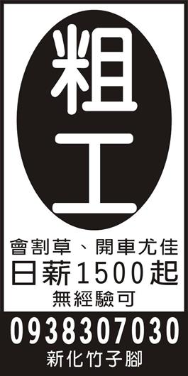 <- 圖片遺失 ->