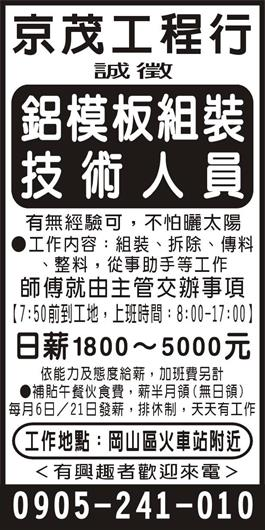 <- 圖片遺失 ->