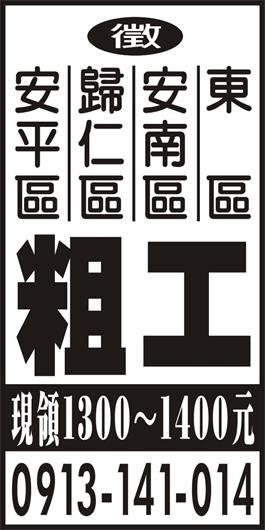 <- 圖片遺失 ->
